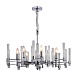 Люстра Freya FR5147PL-07CH - фото