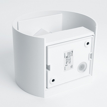 Светильник садово-парковый Feron PL200 на стенувниз  60W E27 230V, белый - фото