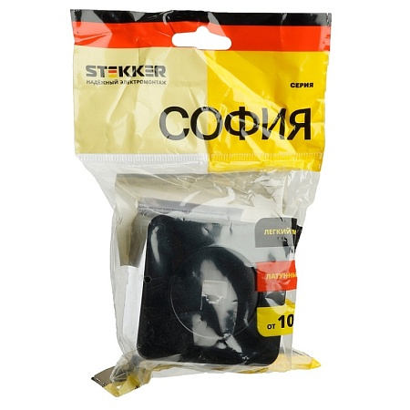 Выключатель открытой установки 1-клавишный с индикатором, STEKKER, 250В, 10А, IP20, серия София, черный матовый, MSW10-11-20-05 - фото