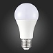 Лампа светодиодная SMART ST-Luce Белый E27 -*9W 2700K-6500K ST9100.279.09 - фото