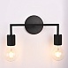 Бра Rh Utilitaire Double Sconce Black Imperiumloft 123263-22 - фото