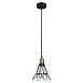Подвесной светильник   подвесной светильник Lussole CENTEREACH LSP-9609 - фото