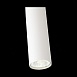 Светильник подвесной ST-Luce Белый/Белый LED 1*6W 3000K SL1592.503.01 - фото
