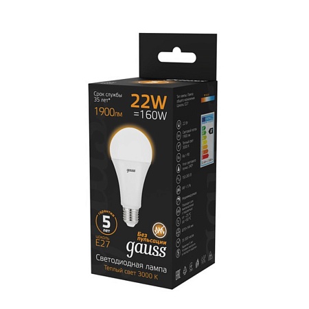 Светодиодная лампа Gauss A70 22W 1900Lm 3000K E27 102502122 - фото
