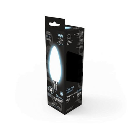 Светодиодная лампа GAUSS 103201209_GAUSS - фото