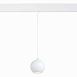 Магнитный трековый светильник подвесной Белый LED 1*12W 3000K 750Lm Ra>80 36° IP20 D100 ST354.533.12 - фото