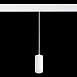 Магнитный трековый светильник подвесной ZOOM Белый LED 1*6W 3000K 667Lm Ra>80 10-60° IP ST357.533.06 - фото