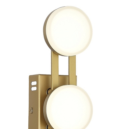 Светильник настенный ST-Luce золотистый/белый LED 1*6W 4000K SL6610.201.03 - фото
