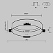 Аксессуар для встраиваемого светильника Technical DLA032-TRS36-W - фото