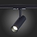 Св-к трек. Черный LED 1*10W 3000K 900Lm Ra≥90 36° IP20 L137xW49xH171 100-240V ST350.436.10.36 - фото