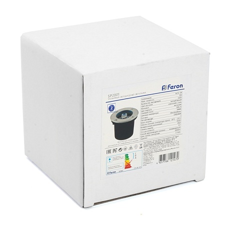 Светодиодный светильник тротуарный (грунтовый) Feron SP2801, 3W, AC/DC12-24V, низковольтный, 4000К, черный,100*H80mm, вн.диаметр: 70mm, IP67 - фото