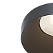 Встраиваемый светильник Technical Kappell DL040-L10B4K - фото
