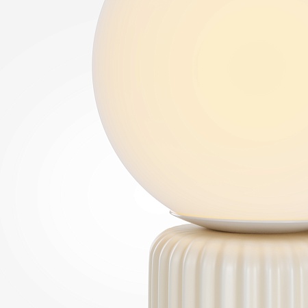 Аккумуляторный светильник Maytoni MOD404RL-L3BG3K - фото