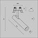 Встраиваемый светильник Technical Focus T C141RS-L125-6W3K-W - фото