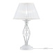 Настольный светильник Maytoni Grace ARM247-00-G - фото