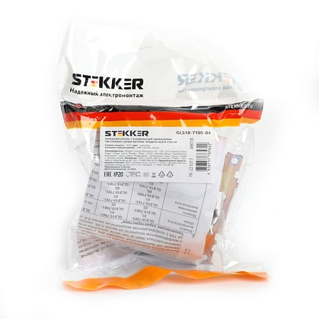 Переключатель 1-клавишный (механизм), STEKKER GLS10-7105-04, 250V, 10А, серия Катрин, шоколад - фото