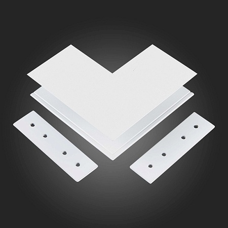 Внешний угол-соединитель для подвесного / накладного магнитного шинопровода ST-Luce Бел ST007.569.00 - фото