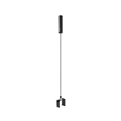 Комплектующие для трековой системы Technical TRA239SW-2B