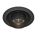 Встраиваемый светильник Technical Elem DL052-L7B3K - фото