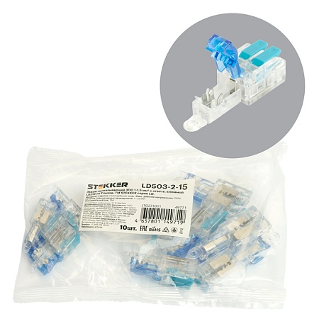 Зажим прокалывающий ответвительный 1-1,5 мм c ответвительной клеммой LD219 на 1 выход, прозрачный/синий (упаковка 10 шт) LD503-1-15 - фото