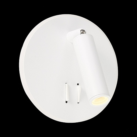 Светильник настенный Белый LED 1*8W 3000K 624Lm Ra>80 24° IP20 L-xW155xH155 170-240V SL1586.513.01 - фото