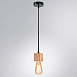 Подвесной светильник Arte Lamp MARK A7048SP-1BK - фото