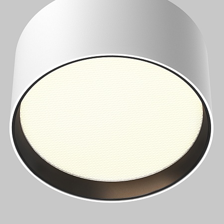 Потолочный светильник Technical Glare C091CL-12W3K-W - фото