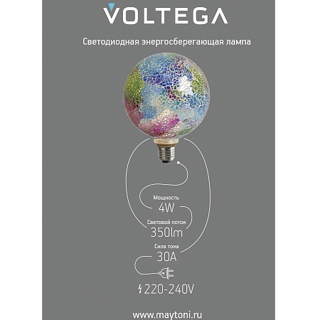 Лампочка Voltega 8573 - фото