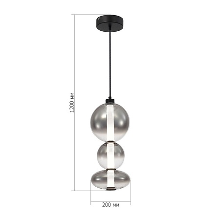 Светильник подвесной ST-Luce Черный/Дымчато-Серый LED 1*24W 3000K SL6119.403.24 - фото