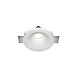 Встраиваемый светильник Technical Gyps Modern DL002-1-01-W-1 - фото