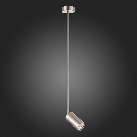 Светильник подвесной ST-Luce Никель/Никель GU10 1*5W SL1206.103.01 - фото