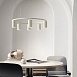 Подвесная Люстра Maisy D60 Blue Imperiumloft 201271-23 - фото