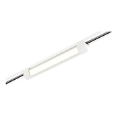 Св-к трек. Белый LED 1*10W 3000K 725Lm Ra90 120 IP20 L387xW49xH54 170-240VV ST368.536.10