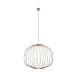 Подвесной светильник TK Lighting 19686 Sphera - фото