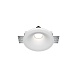 Встраиваемый светильник Technical Gyps Modern DL002-1-01-W-1 - фото