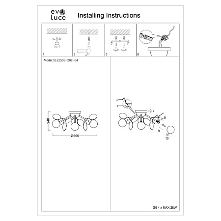 Светильник потолочный Золотистый/Разноцветный G9 LED 4*5W SLE2502-202-04 - фото