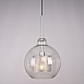 Подвесной Светильник Catch F Pear Silver D30 Imperiumloft 186714-26 - фото