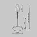 Подвесной светильник Technical Plato P076PL-L12W4K-BS - фото