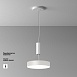 Потолочный светильник Technical Zon C032CL-36W4K-RD-W - фото