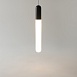Подвесной светильник Technical Mist P101PL-L500-12W3K-B - фото