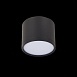 Светильник потолочный Черный LED 1*9W 3000K 702Lm Ra>90 120° IP20 D88xH75 170-240V ST113.432.09 - фото