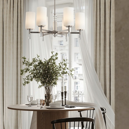 Настенный светильник (бра) Freya FR2031WL-01N - фото