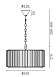 Подвесной светильник Freya FR1005PL-05G - фото