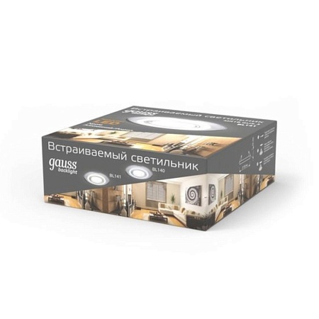 Точечный встраиваемый светильник GAUSS BL141_GAUSS - фото