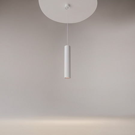 Подвесной светильник Technical Artisan P082PL-GU10-W - фото