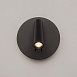 Настенный светильник (бра) Technical Ios 176 C176-WL-01-6W-B - фото