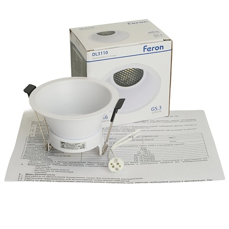 Светильник встраиваемый Feron DL3110 потолочный MR16 G5.3 белый - фото