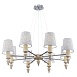 Люстра  marseille Maytoni  MOD039PL-08N - фото
