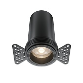 Встраиваемый светильник Technical DL125-L12-4K-TRS-B