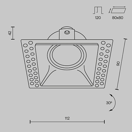 Встраиваемый светильник Technical DL042-01-SQ-W - фото